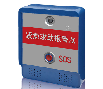 微信截圖_20200924112022.png