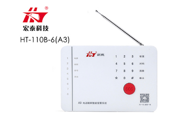 選擇其中一種配置適合自身綜合情況來(lái)安裝