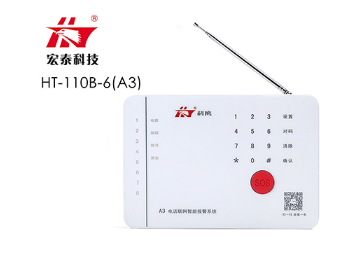 報(bào)警運(yùn)營商市場擴(kuò)展力度小，服務(wù)能力不高