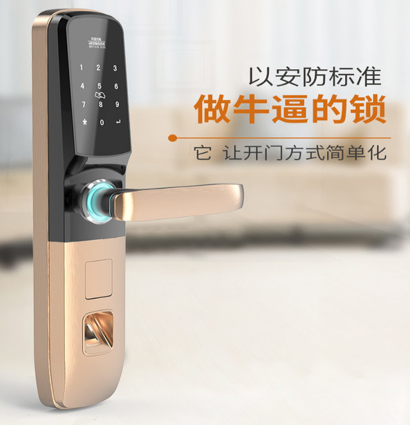 智能鎖材質(zhì)選購方法對(duì)比（不銹鋼VS鋅合金）