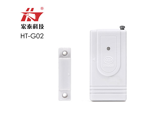 HT-G02 無(wú)線門窗磁開關(guān)探測(cè)器
