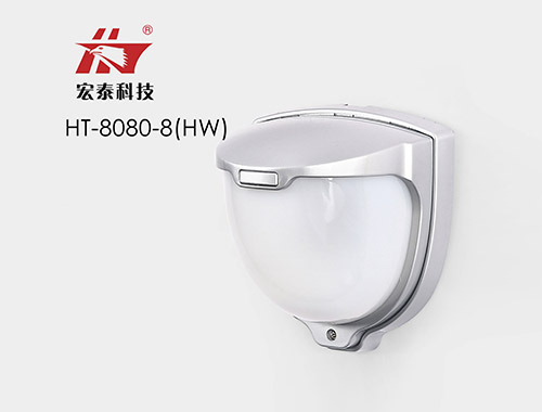防盜報(bào)警探測(cè)器