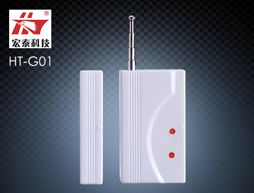 HT-G01無(wú)線門窗磁開關(guān)探測(cè)器